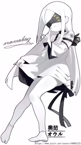 Page 27 of momobug22 - preview thumbnail