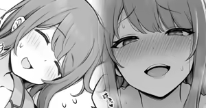 ブラコンなのがバレてないと思っている義姉さん — hentai manga cover on Fhentai