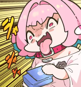 Page 56 of MIAOPULU - preview thumbnail