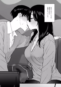Page 2 of Mukuchi na Tosho Iin to Sex Zuke Fuyuyasumi Hen - preview thumbnail