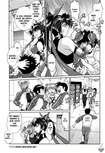Page 117 of Ring x Mama 2 - preview thumbnail