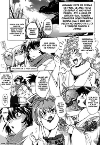 Page 168 of Ring x Mama 2 - preview thumbnail