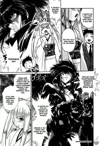 Page 176 of Ring x Mama 2 - preview thumbnail