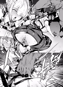 Page 50 of 38 - preview thumbnail