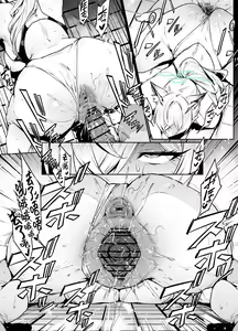 Page 87 of 38 - preview thumbnail
