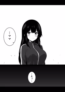 Page 50 of Boku no Akogare no Senpai - preview thumbnail