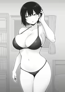 Page 15 of Issen o Koetai Cool-kei no Onnanoko - preview thumbnail