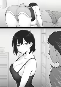 Page 17 of Issen o Koetai Cool-kei no Onnanoko - preview thumbnail