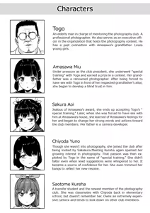 Page 3 of Joshi Shashin-bu to Oji-san Shidouin 5 | Girls' Photography Club and the Uncle Instructor 5 - preview thumbnail