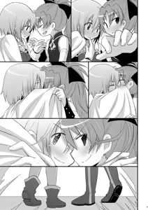 Page 56 of Atashitachi no Kyuuai Sensen | 我們之間的求愛戦線 - preview thumbnail