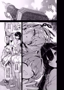 Page 146 of 田舍1-5无码 学院1-3无码 4有码 - preview thumbnail