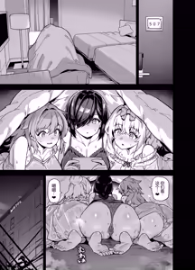 Page 156 of 田舍1-5无码 学院1-3无码 4有码 - preview thumbnail