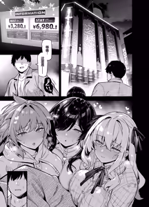 Page 158 of 田舍1-5无码 学院1-3无码 4有码 - preview thumbnail