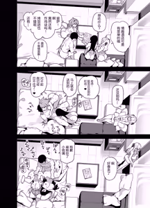 Page 185 of 田舍1-5无码 学院1-3无码 4有码 - preview thumbnail