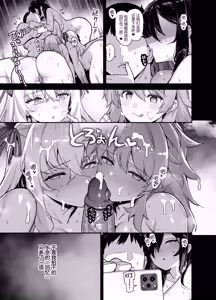 Page 190 of 田舍1-5无码 学院1-3无码 4有码 - preview thumbnail