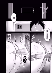 Page 195 of 田舍1-5无码 学院1-3无码 4有码 - preview thumbnail