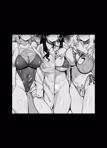 Page 208 of 田舍1-5无码 学院1-3无码 4有码 - preview thumbnail
