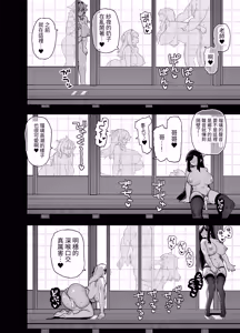 Page 270 of 田舍1-5无码 学院1-3无码 4有码 - preview thumbnail