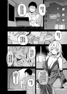 Page 374 of 田舍1-5无码 学院1-3无码 4有码 - preview thumbnail