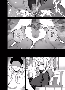 Page 454 of 田舍1-5无码 学院1-3无码 4有码 - preview thumbnail