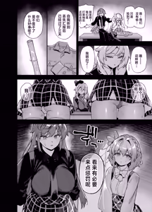 Page 470 of 田舍1-5无码 学院1-3无码 4有码 - preview thumbnail