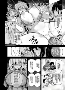 Page 94 of 田舍1-5无码 学院1-3无码 4有码 - preview thumbnail