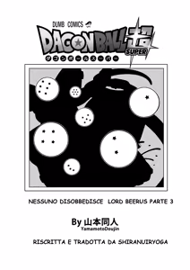 Page 3 of Nessuno disobbedisce alord beerus parte 3 - preview thumbnail