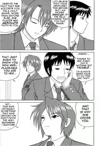 Page 9 of Revelation H Volume: 2 - preview thumbnail