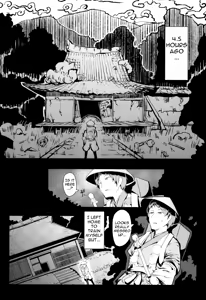 Page 9 of Tawamure Yuuoni | Prankster Onis - preview thumbnail