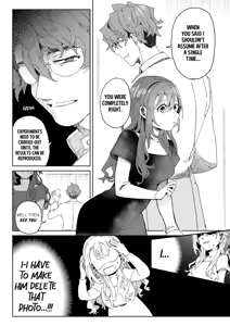 Page 25 of Kenkyuu Naiyou wa Seikan Kaihatsu!? ~Wata-chan wa Kyouju no H na Jikkendai~ | Researching Sexual Development!? -Wata Becomes Her Professor's Test Subject for Sex- Chapter 1-8 - preview thumbnail