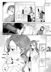 Page 5 of Kenkyuu Naiyou wa Seikan Kaihatsu!? ~Wata-chan wa Kyouju no H na Jikkendai~ | Researching Sexual Development!? -Wata Becomes Her Professor's Test Subject for Sex- Chapter 1-8 - preview thumbnail