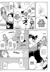 Page 54 of Kenkyuu Naiyou wa Seikan Kaihatsu!? ~Wata-chan wa Kyouju no H na Jikkendai~ | Researching Sexual Development!? -Wata Becomes Her Professor's Test Subject for Sex- Chapter 1-8 - preview thumbnail