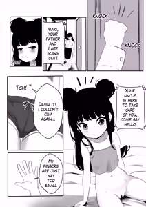 Page 3 of Maki-chan wa Motto Ookina Yubi ga Hoshii | Maki-chan wants bigger fingers - preview thumbnail