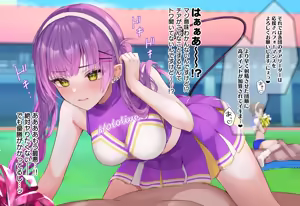 チアガール常闇ト●様 — hentai manga cover on Fhentai