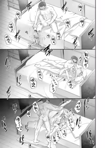 Page 15 of Isekai Rinkan III ~Jinsei Namepu Shiteta PJ ga Skill: Gokujou Manko de Benjo Matta Nashi datta Ken~ + Isekai Rinkan Gaiden Futari no  Seijo Hen ~Kyou mo Niku Benki no Otsutome Ganbarimasu~ - preview thumbnail