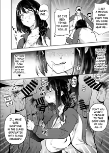 Page 21 of Komori-sensei wa Komoranai | Komori-sensei Comes Out of Her Shell - preview thumbnail