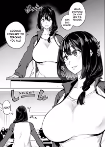 Page 4 of Komori-sensei wa Komoranai | Komori-sensei Comes Out of Her Shell - preview thumbnail