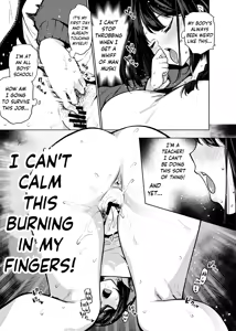 Page 8 of Komori-sensei wa Komoranai | Komori-sensei Comes Out of Her Shell - preview thumbnail