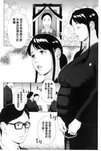 Page 493 of H & H Two & H3 - preview thumbnail