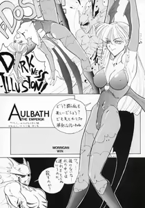 Page 42 of Zatoichi 2 Kakutou Game Tokushuugou - The Way Of The Dragon - preview thumbnail