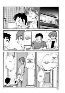 Page 152 of Hisae Haitoku Nikki Kanzenban Ge - preview thumbnail