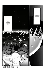 Page 168 of Hisae Haitoku Nikki Kanzenban Ge - preview thumbnail