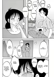Page 40 of Hisae Haitoku Nikki Kanzenban Ge - preview thumbnail
