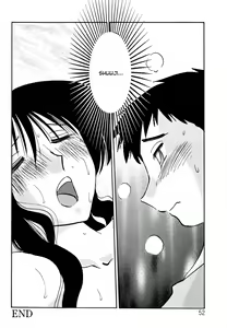 Page 56 of Hisae Haitoku Nikki Kanzenban Ge - preview thumbnail