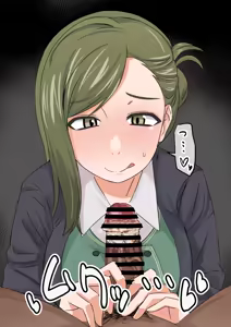 Page 308 of EnaRi - preview thumbnail
