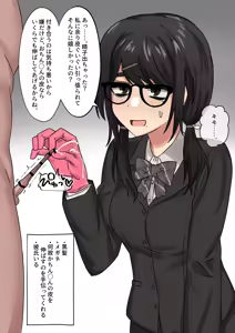 Page 356 of EnaRi - preview thumbnail