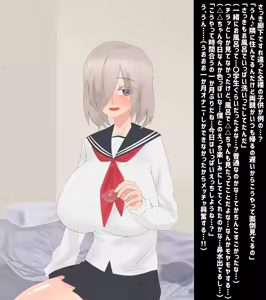 Page 87 of EnaRi - preview thumbnail