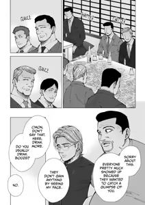 Page 56 of Mob x Koroshiya | Mob x Hit Man Chapters 1-3 - preview thumbnail