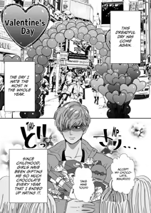 Page 3 of Chocolatier | The Chocolatier Chapters 1-3 + Extra - preview thumbnail