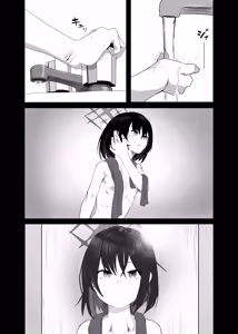 Page 3 of Seiai no Idea - Idea of Eros - preview thumbnail